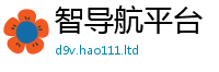 新澳门天天免费精准大全谜语乃新澳门天天彩免费精准大全谜语